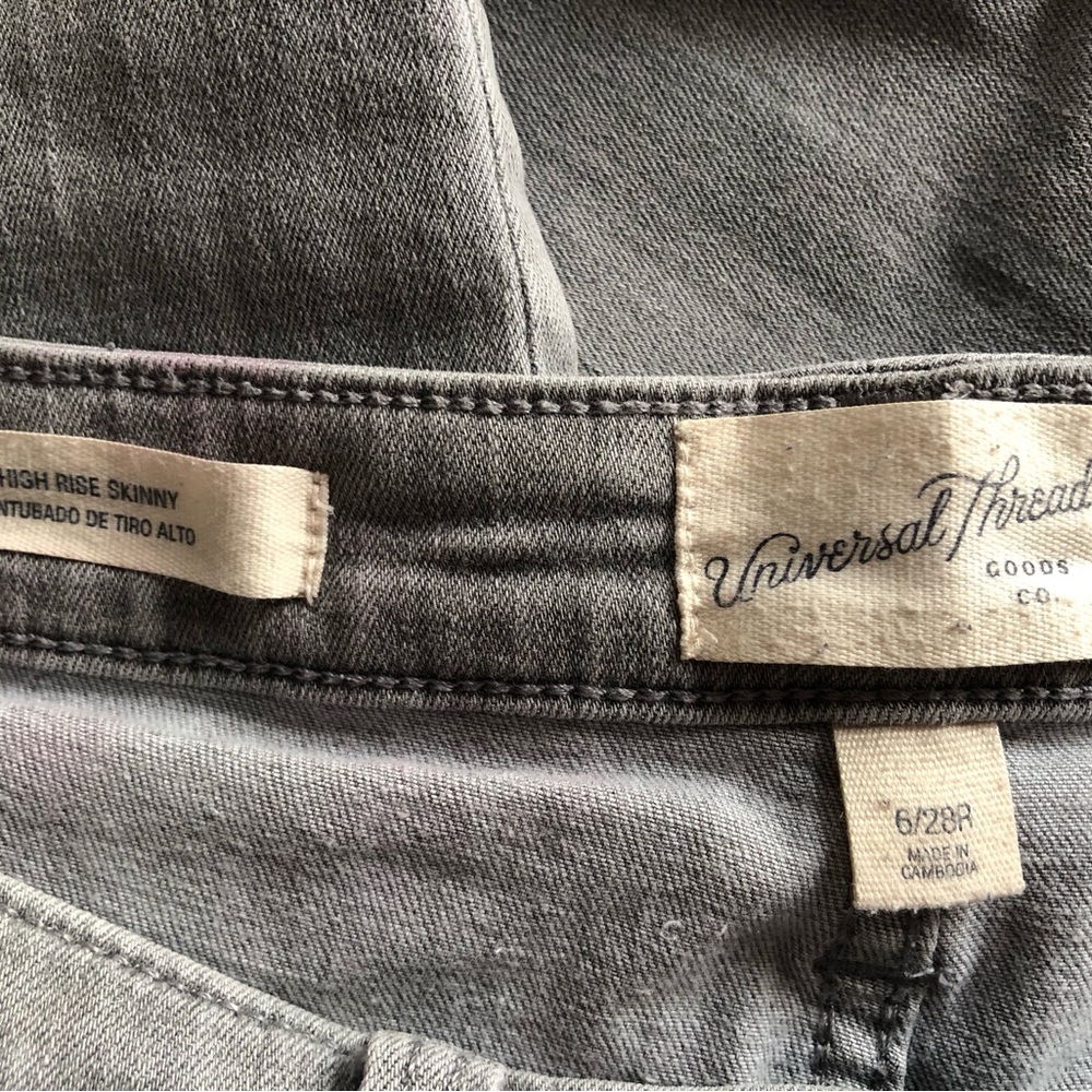 Universal Thread High Rise Skinny Jean - Picture 7 of 11